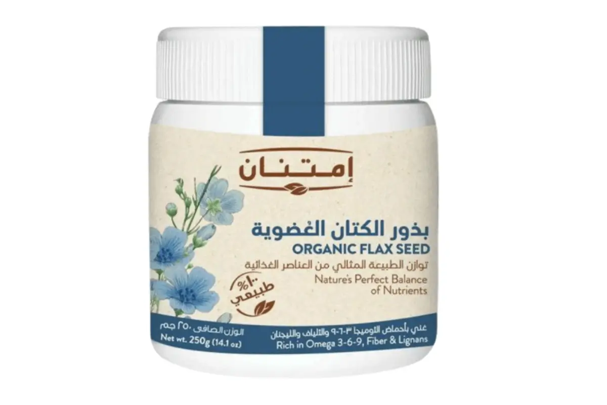 Flaxseed Milk