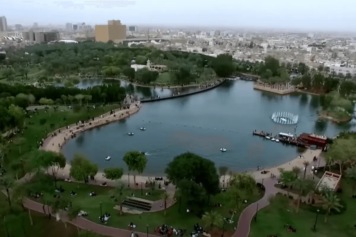 Peace Park in Riyadh