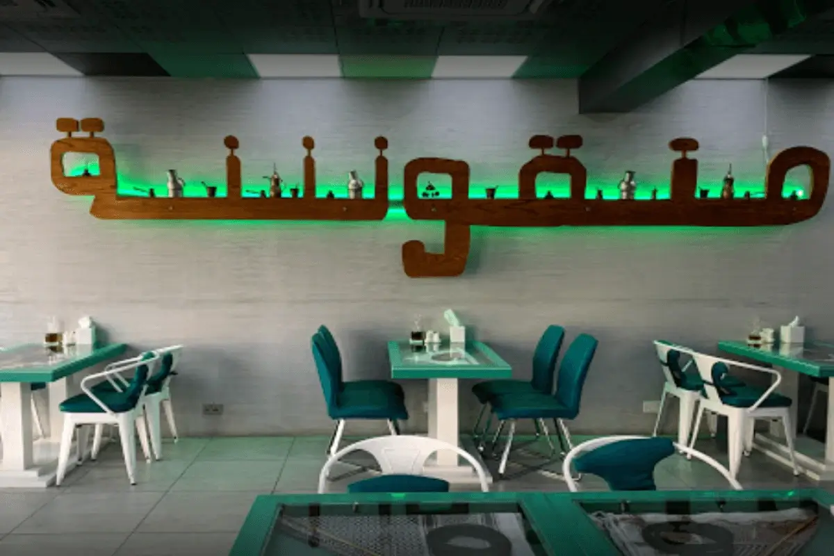 MANKOUCHA Best Lebanese Restaurants in Qatar
