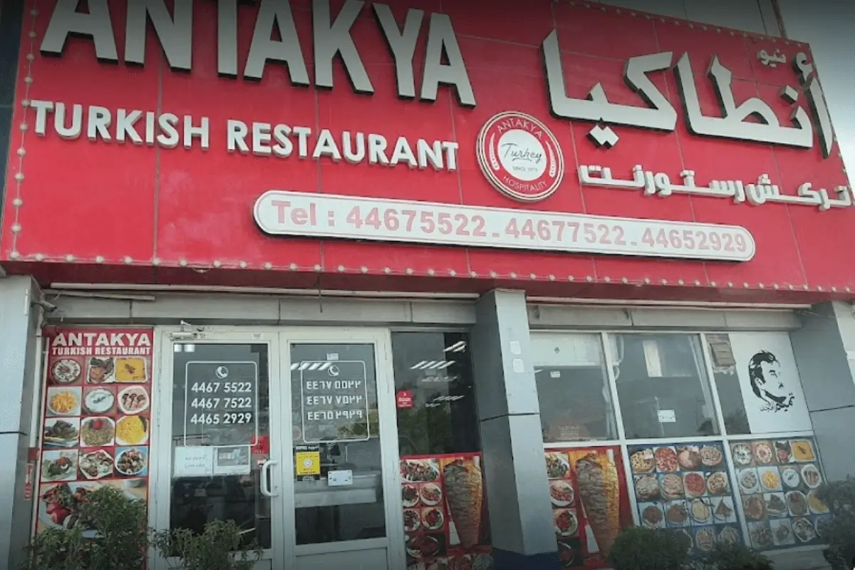 Antakya Restaurant