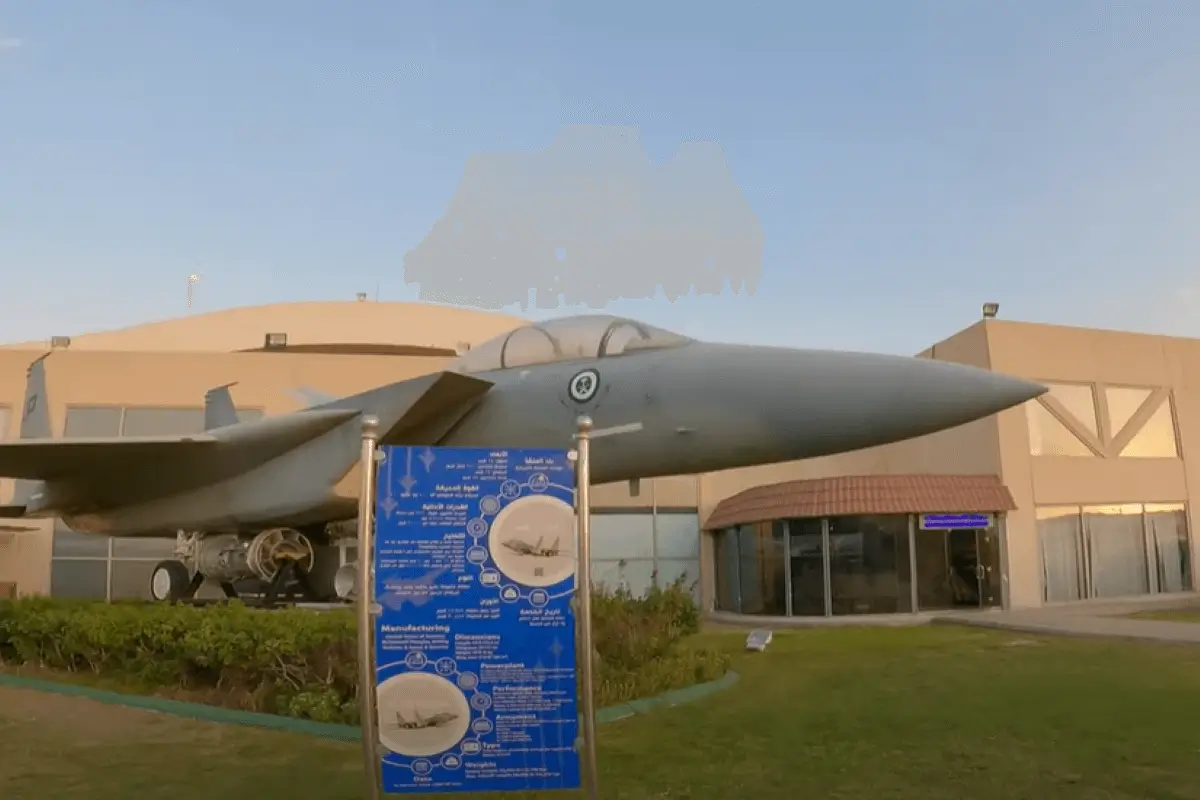 Saqer-Aljazirah Royal Saudi Air Force Aviation Museum