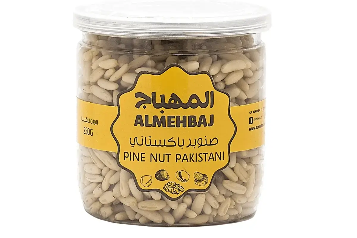 Pine Almahbaj is one of the Pakistani pine nuts