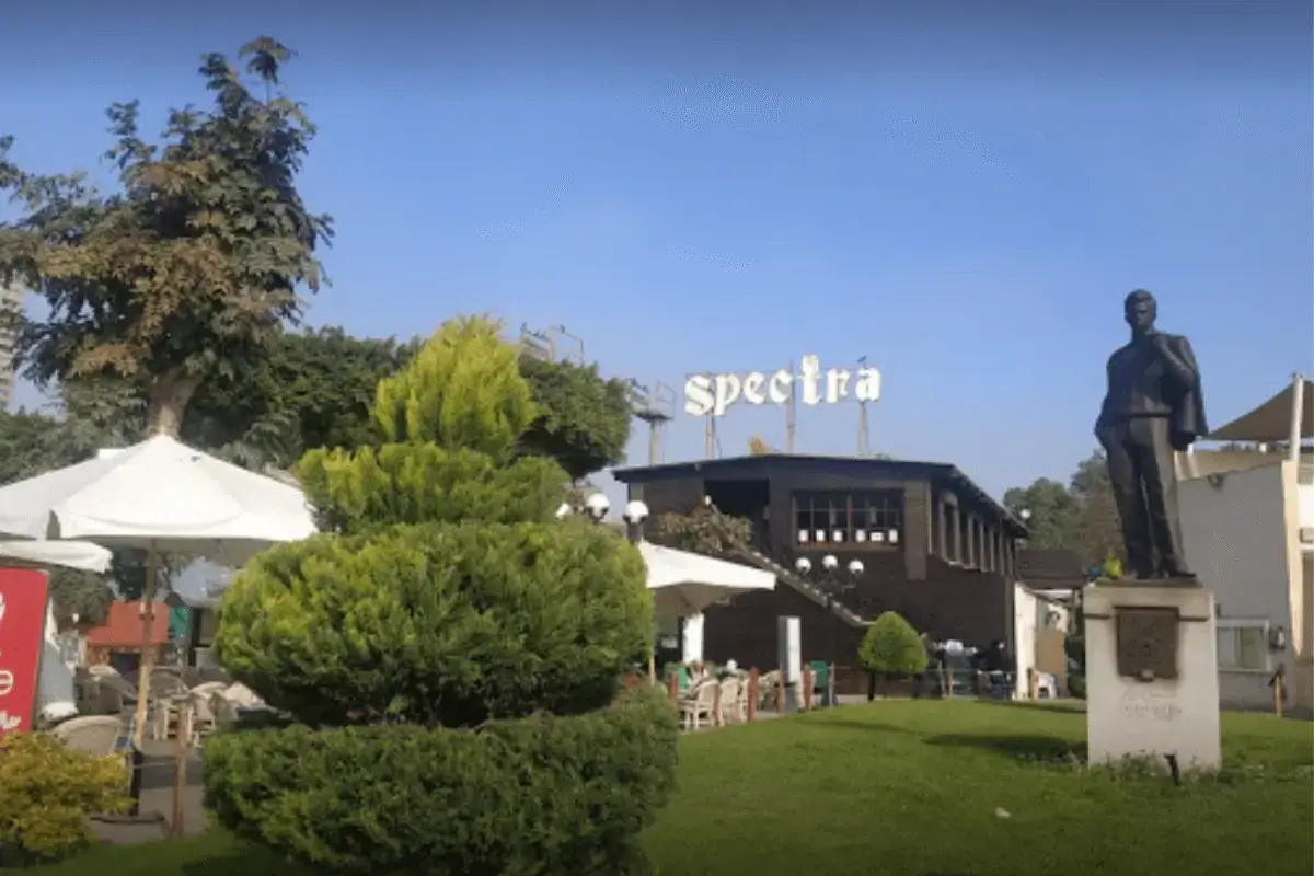 Spectra Restaurant & Cafe